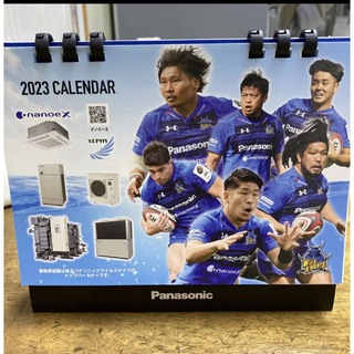 パナソニック(Panasonic)の2023年Panasonic 卓上カレンダー　(カレンダー/スケジュール)