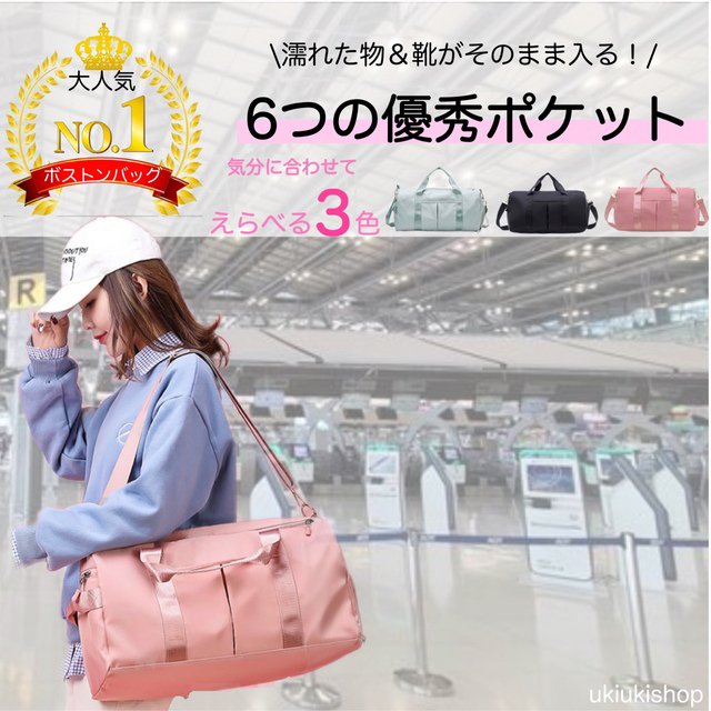 なかじ様専用☆の通販 by 限定セール☆フォロー割あり^ - ^|ラクマ