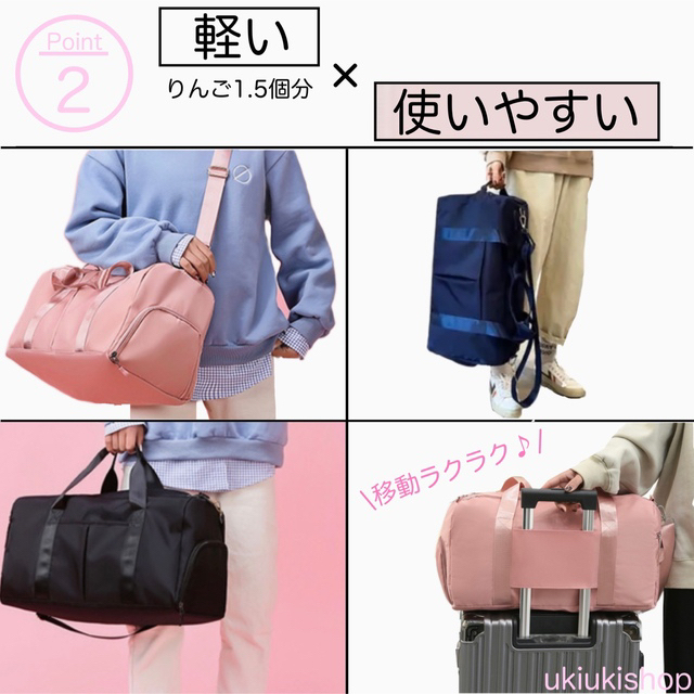 【限定セール】ボストンバッグ 修学旅行 女の子 メンズ 旅行 スポーツ 黒訳有1
