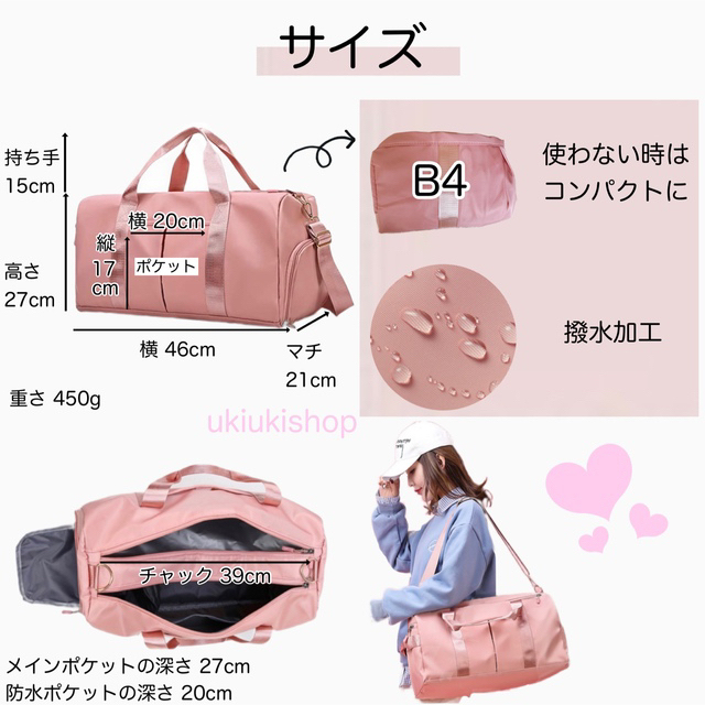 なかじ様専用☆の通販 by 限定セール☆フォロー割あり^ - ^|ラクマ