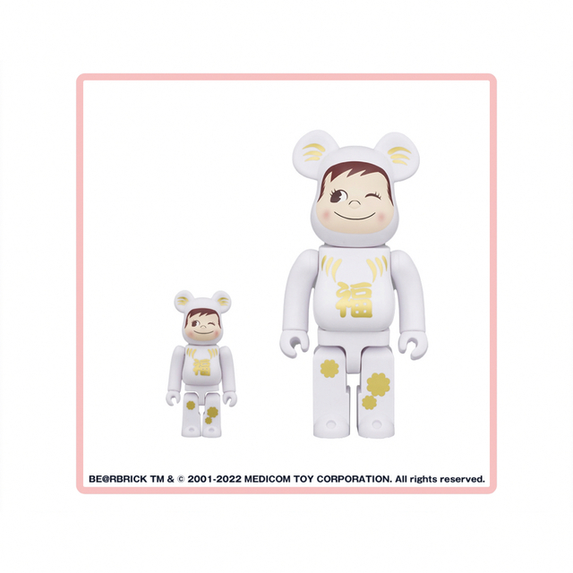 MEDICOM TOY - BE＠RBRICK 達磨 ペコちゃん & ポコちゃん 100% & 400 