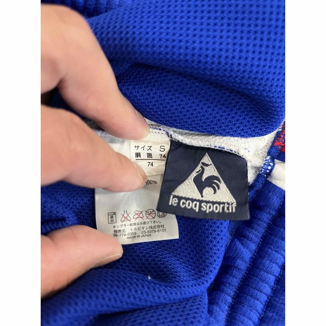 le coq sportif(ルコックスポルティフ)の90s ルコック　スポーツ　セットアップジャージ メンズのトップス(ジャージ)の商品写真