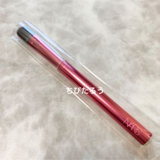 ナーズ(NARS)の◆非売品◆NARS クリース ブレンディング ブラシ(ブラシ・チップ)