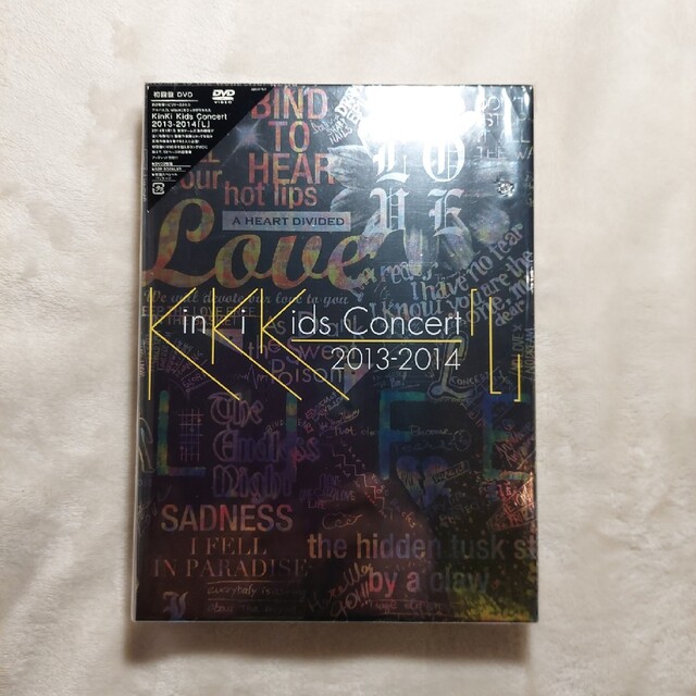 KinKi Kids 2013 2014 L 初回 DVD 限定