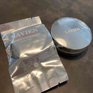 LAVIEN クッションファンデ  ケース　リフィル(ファンデーション)