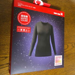 ユニクロ(UNIQLO)の【新品】【超極暖】レディースMサイズ(アンダーシャツ/防寒インナー)