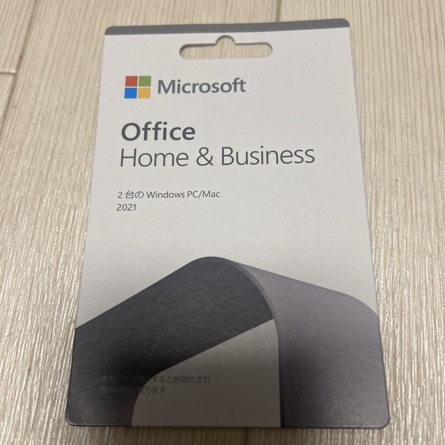 Microsoft Office Home&Business 2021