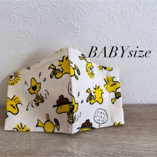 BABY SSsize はじめて立体インナーマスク(その他)