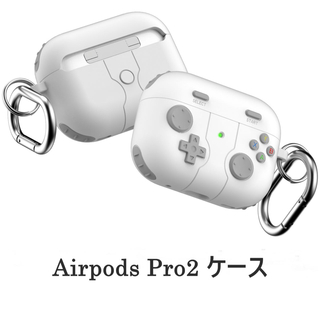 AirPods Pro2ケース　シリコン　カラビナ付き　ホワイト(ヘッドフォン/イヤフォン)