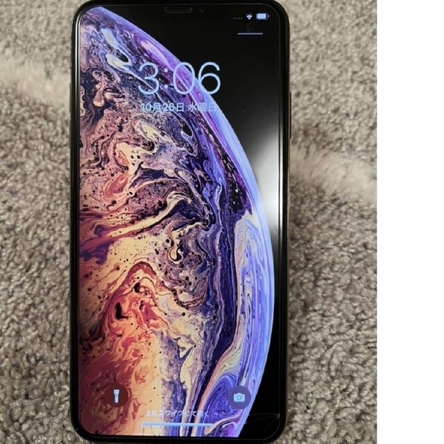 Apple(アップル)のiPhone XS Max SIMフリー64G スマホ/家電/カメラのスマートフォン/携帯電話(スマートフォン本体)の商品写真