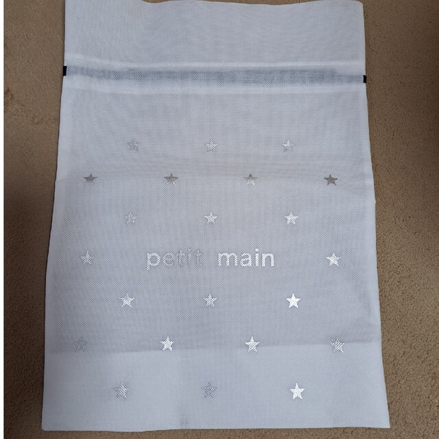 petit main(プティマイン)のプチマイン Petit main 不織布袋 レディースのバッグ(ショップ袋)の商品写真