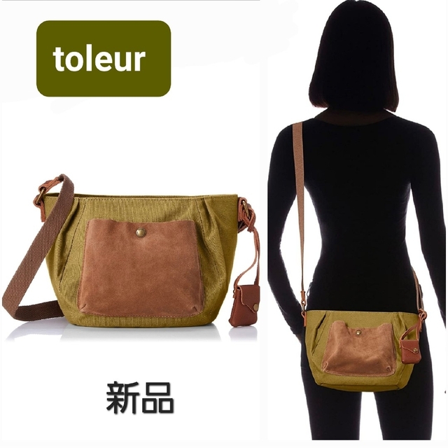 《 toleur ・トーラ》 キャンバス素材スウェードポケットミニショルダー