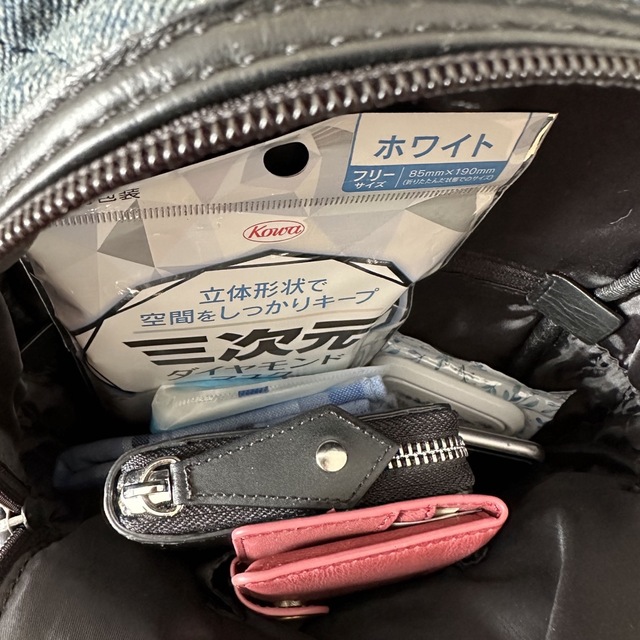 【中古品】DIESEL ディーゼル ボディバッグ ワンショルダーバッグ デニム