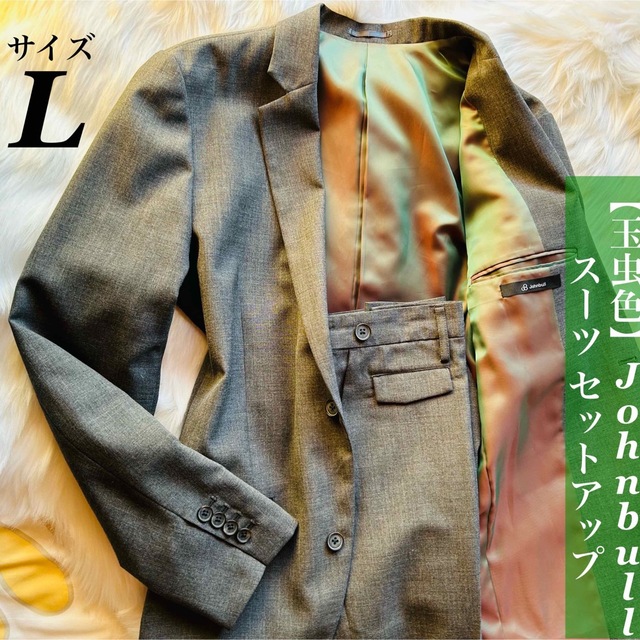 JOHNBULL(ジョンブル)の【玉虫色】Johnbull スーツ セットアップ　グレー メンズのスーツ(セットアップ)の商品写真