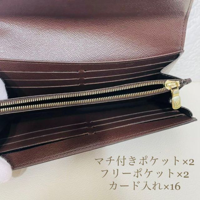 【長財布】綺麗 ルイヴィトン ダミエ ポルトフォイユサラN63209 人気 収納 【長財布】綺麗 ルイヴィトン ダミエ ポルトフォイユサラN63209 人気 収納