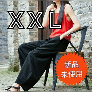 ★ＸＸＬサイズ★サルエルパンツ ワイドパンツ 黒 綿麻 楽 コットン リネン ボ(サルエルパンツ)