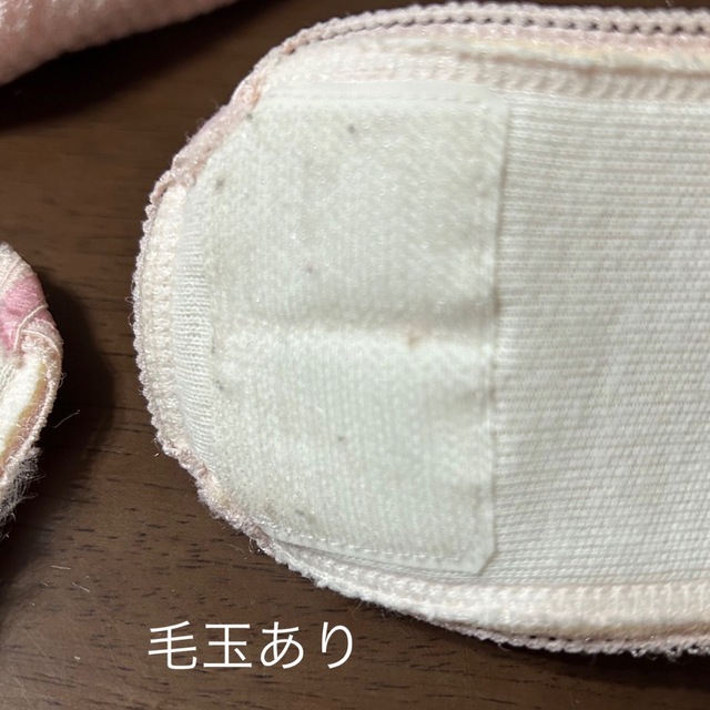 INUJIRUSHI(イヌジルシホンポ)の犬印本舗　腹帯・腹巻きセットM〜L キッズ/ベビー/マタニティのマタニティ(マタニティ下着)の商品写真