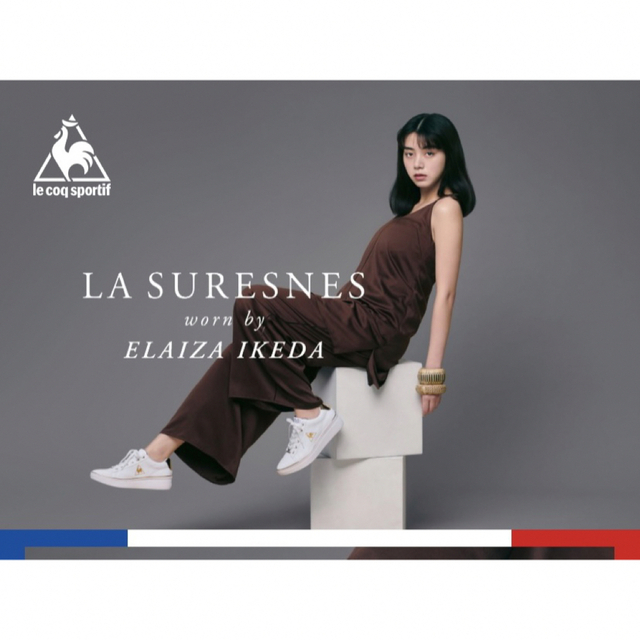 限定品‼︎ ☆ルコックスポルティフ☆ LA シュレンヌ❤︎ 24cm ... 限定品‼︎ ☆ルコックスポルティフ☆ LA シュレンヌ❤︎ 24cm