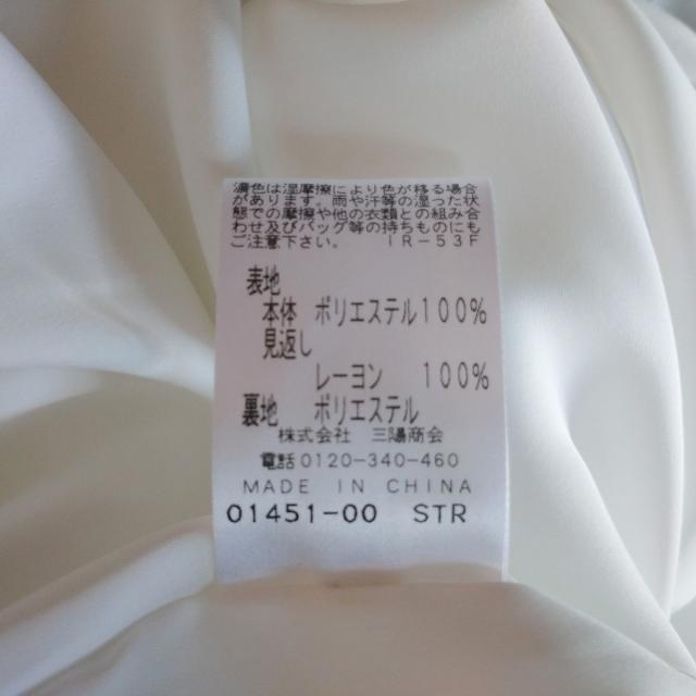 EPOCA(エポカ)のエポカ スカートスーツ レディース美品  - レディースのフォーマル/ドレス(スーツ)の商品写真