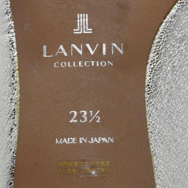 LANVIN COLLECTION(ランバンコレクション)のランバンコレクション フラットシューズ - レディースの靴/シューズ(その他)の商品写真