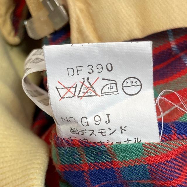 BARACUTA(バラクータ)のバラクータ ブルゾン サイズ38 M美品  - レディースのジャケット/アウター(ブルゾン)の商品写真