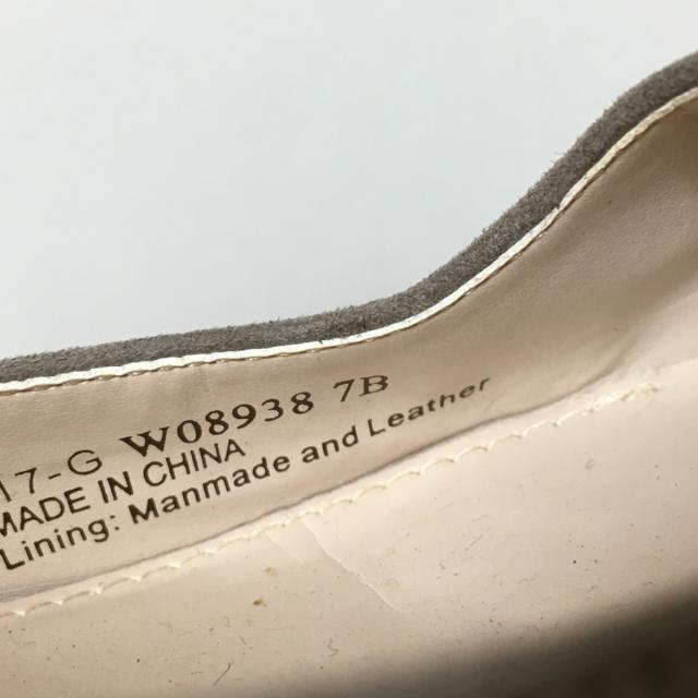 Cole Haan(コールハーン)のコールハーン パンプス 7B レディース - レディースの靴/シューズ(ハイヒール/パンプス)の商品写真