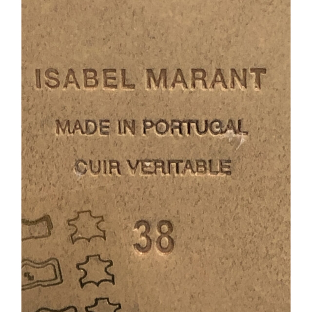 Isabel Marant(イザベルマラン)のイザベルマラン ISABEL MARANT ロング丈ブーツ レディース 38 レディースの靴/シューズ(ブーツ)の商品写真