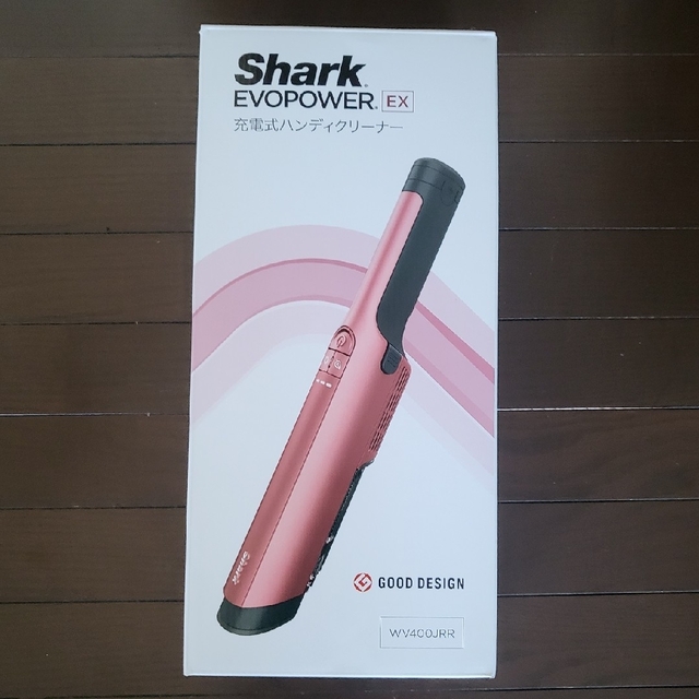 【新品】Shark EVOPOWER EX 充電式ハンディクリーナー