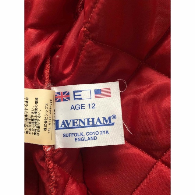 LAVENHAM(ラベンハム)の送料込み　ラベンハムアウターAGE12 メンズのジャケット/アウター(ナイロンジャケット)の商品写真