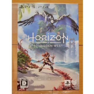 ソニー(SONY)のHorizon Forbidden West ダウンロード版　ホライゾン(家庭用ゲームソフト)