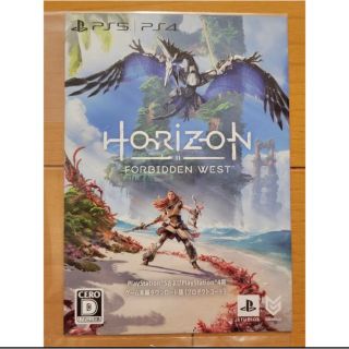 ソニー(SONY)のHorizon Forbidden West ダウンロード版　ホライゾン(家庭用ゲームソフト)