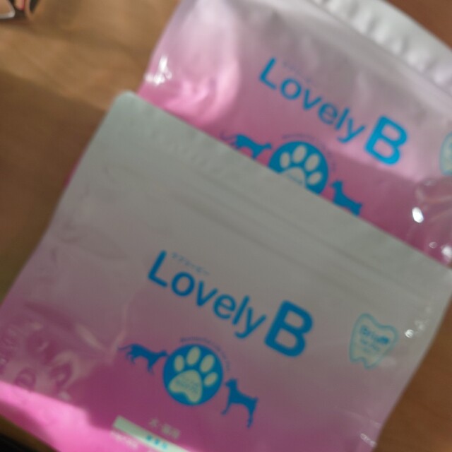 ラブリービー　Lovely B 2袋セット その他のペット用品(犬)の商品写真