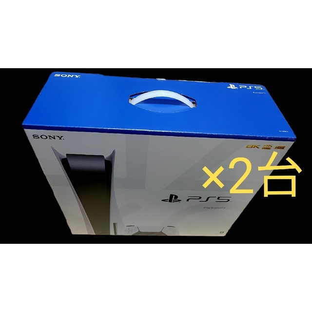 新作モデル PlayStation プレステ5 PS5 CFI-1200A01 本体 5