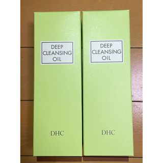 ディーエイチシー(DHC)のDHC 薬用 ディープクレンジングオイル 200mL×2本(クレンジング/メイク落とし)