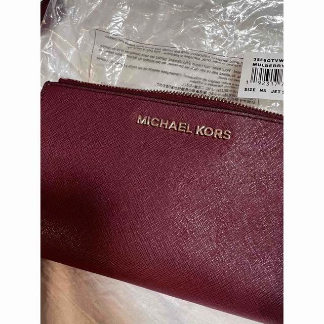 Michael Kors(マイケルコース)のMICHAEL KORS リスレット ワインカラー レディースのバッグ(クラッチバッグ)の商品写真