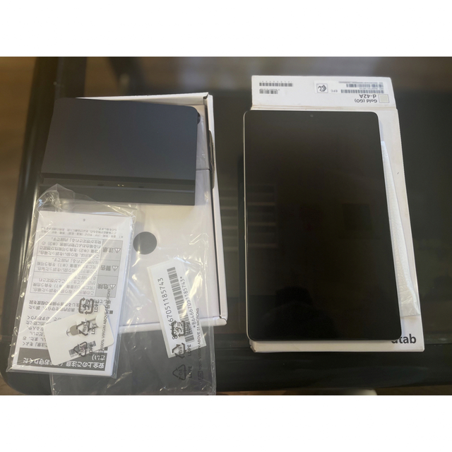 OUTLET SALE dtab Compact d-42A ケース レノボ ディータブ d42A カバー ドコモタブレット 8インチ ディータブ コンパクトd42A スタンドケース スタンド NTT ドコモ 2020新モデル タブレットケース 送料無料 メール便
