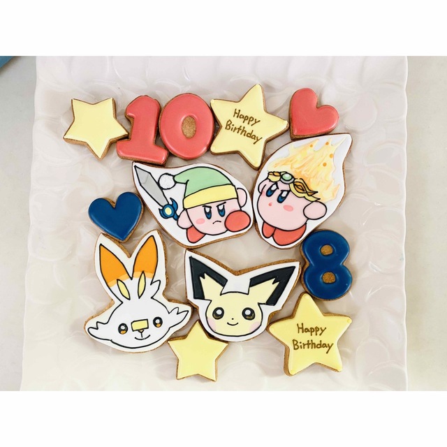 teさま確認用 アイシングクッキー - 菓子/デザート 値下げ・未開封□2箱セット・24本で★ポーラ B.A リキッド 20ml