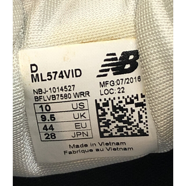 New Balance(ニューバランス)のニューバランス new balance ローカットスニーカー メンズ 28 メンズの靴/シューズ(スニーカー)の商品写真