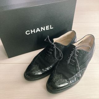 シャネル(CHANEL)のCHANEL シャネル　ローファー(ローファー/革靴)