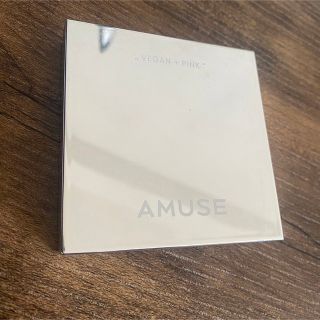 アミューズソサエティ(AMUSE SOCIETY)のAMUSE アイシャドウ　02 SHEER PINK(アイシャドウ)