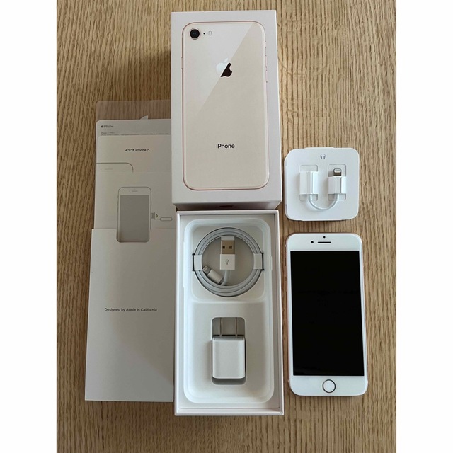 【極美品】iphone8 PinkGold (バッテリー100%) 64GB