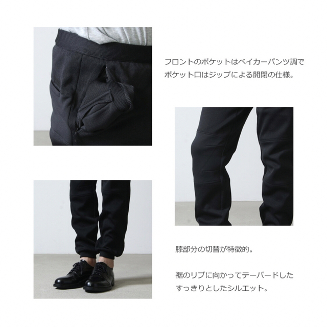 新品GRAMICCI QUARTER KNIT LASSEN PANTS