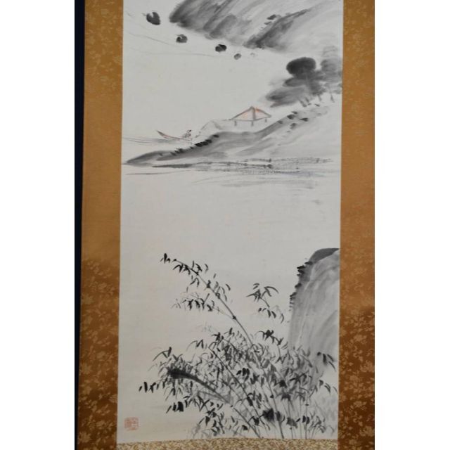 真作】天籟 /青谷茂/山水画賛/掛軸/名家伝来/AA-782 仲良く 真作】天籟 /青谷茂/山水画賛/掛軸/名家伝来/AA-782 仲良く