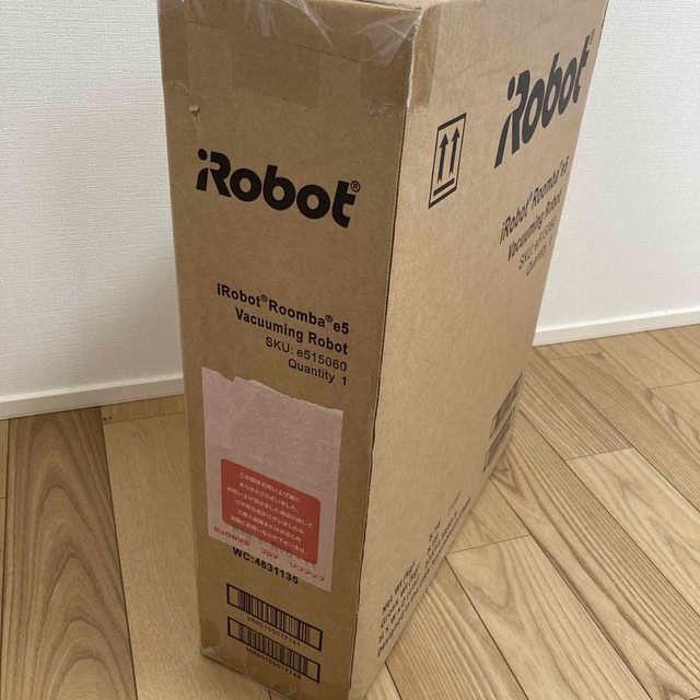 新品未開封　IROBOT ルンバ E5 3