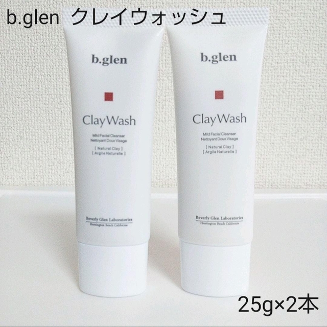 b.glen ビーグレン クレイウォッシュ 25g×10本-me.com.kw