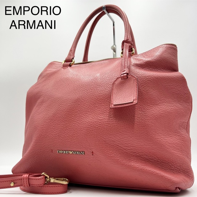 美品】アルマーニ ハンドバッグ bamboetraptrede.nl