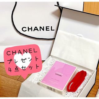 シャネル(CHANEL)の【新品未使用＆プレゼントBOX付き❤︎】CHANEL ✧︎*。ヘアミスト35ml(ヘアウォーター/ヘアミスト)