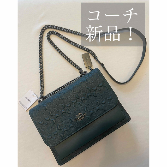 COACH(コーチ)の新品！コーチ COACH ショルダーバッグ グリーン コーチロゴ レディースのバッグ(ショルダーバッグ)の商品写真