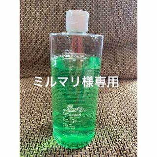 CICAクリーム、化粧水、ハンドジェル(化粧水/ローション)