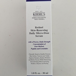 キールズ(Kiehl's)の【サンプル大量】キールズ　DS RTN リニューイングセラム　30ml(フェイスクリーム)